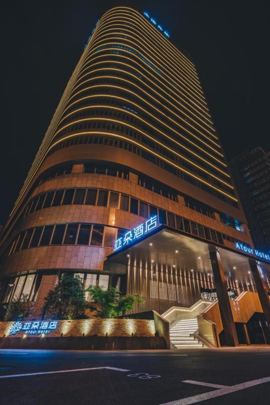 Atour Hotel Shanghai Hongkou Dabaishu Luaran gambar