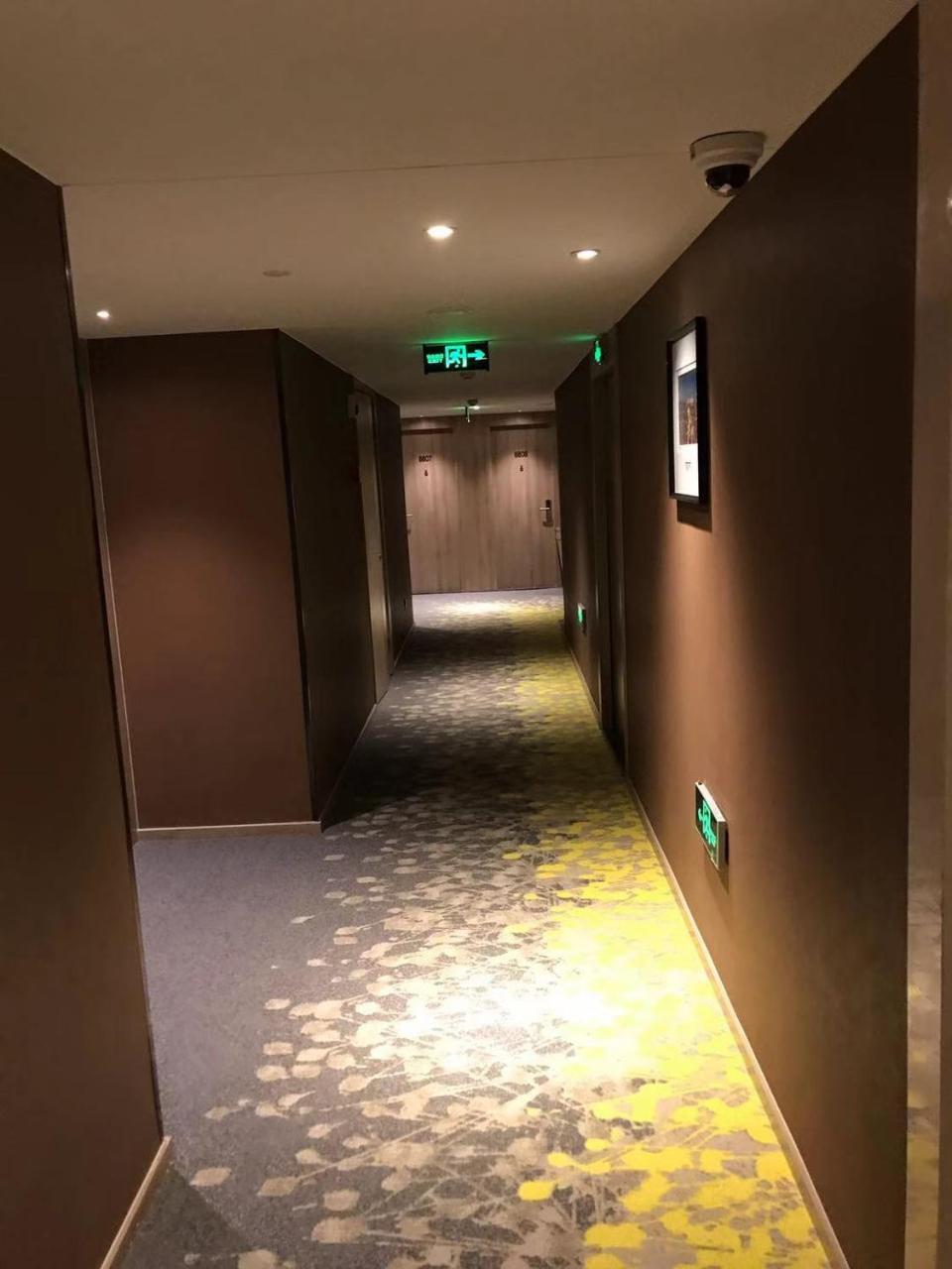 Atour Hotel Shanghai Hongkou Dabaishu Luaran gambar