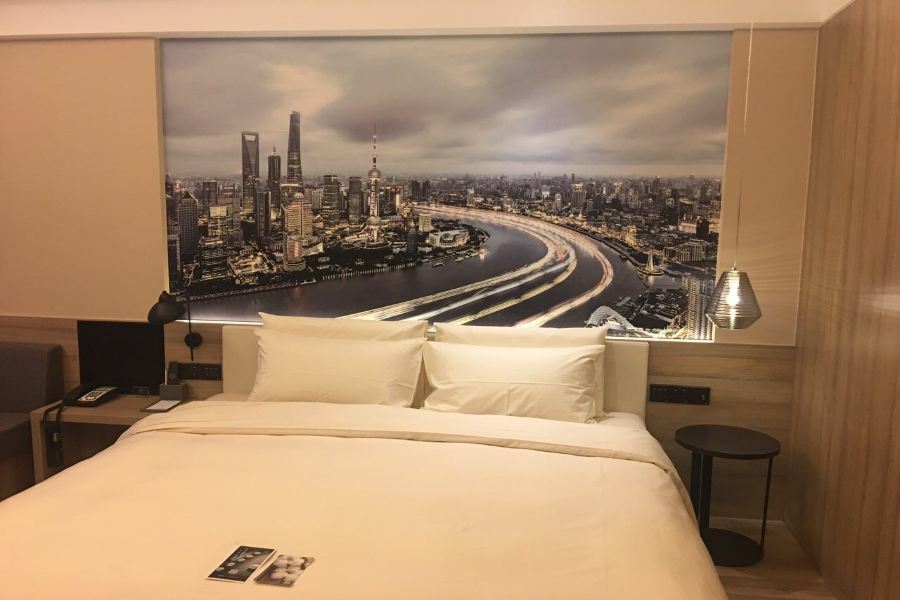 Atour Hotel Shanghai Hongkou Dabaishu Luaran gambar