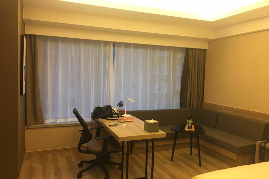 Atour Hotel Shanghai Hongkou Dabaishu Luaran gambar