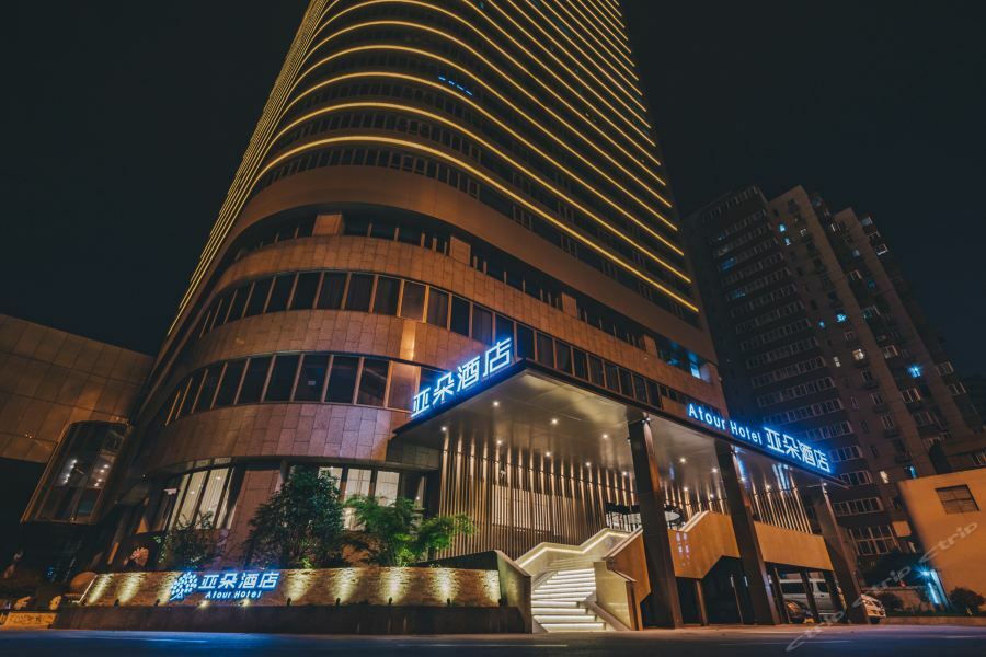 Atour Hotel Shanghai Hongkou Dabaishu Luaran gambar